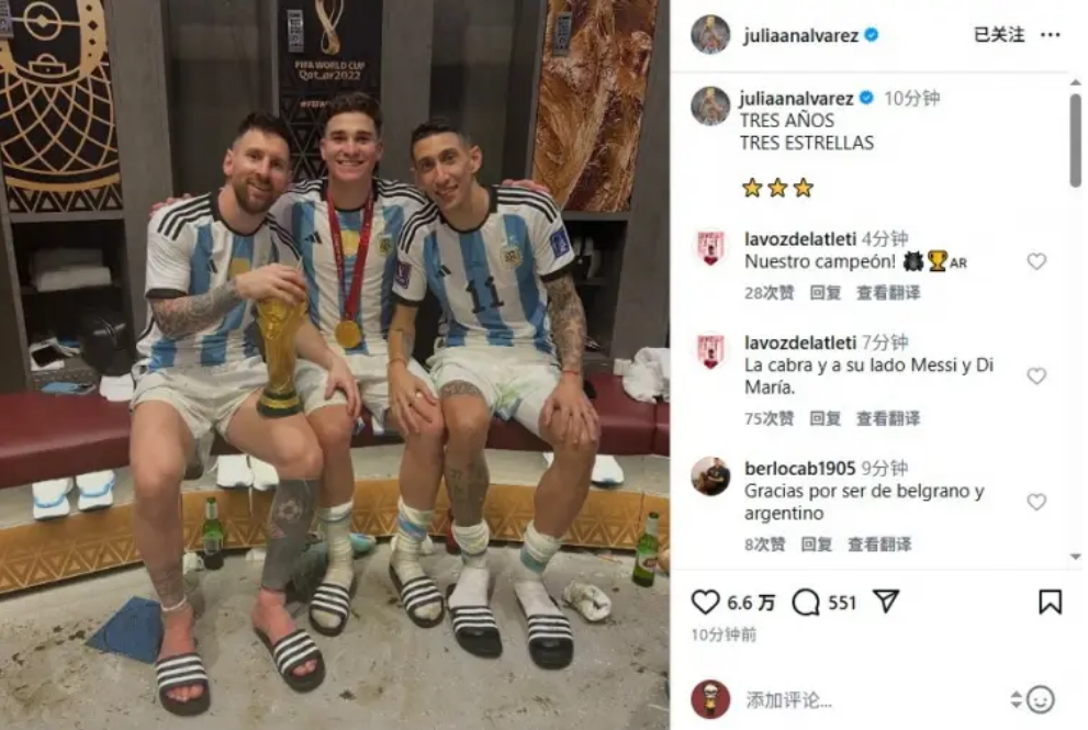 紐卡斯爾加,碼轉會費,格伊估值逼,太阳城,太阳城娱乐,娱乐城,线上娱乐城