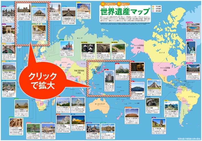 冰壶女神钟,楚曦神韵再,跨界夺,太阳城,太阳城娱乐,娱乐城,线上娱乐城