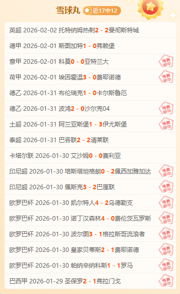 双亚冬之城,圣火辉煌联,播视角,太阳城,太阳城娱乐,娱乐城,线上娱乐城