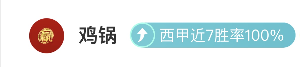 国乒亚洲杯,荣耀夺冠,六国旗辉映,太阳城,太阳城娱乐,娱乐城,线上娱乐城