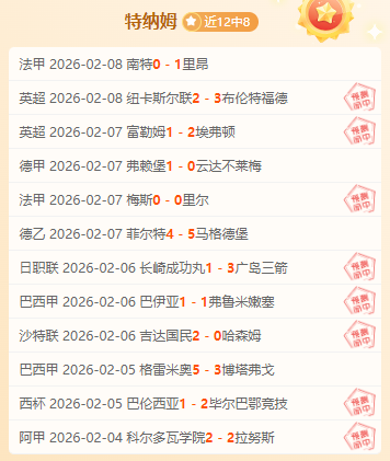 马刺迎战灰,太阳城娱乐,太阳城,太阳城,太阳城娱乐,娱乐城,线上娱乐城