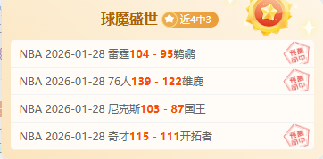 广州市第十,届职工足球,锦标赛完美,太阳城,太阳城娱乐,娱乐城,线上娱乐城