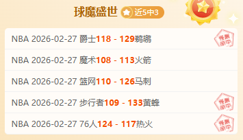 巴塞罗那杯,赛欲实现大,逆转,太阳城,太阳城娱乐,娱乐城,线上娱乐城