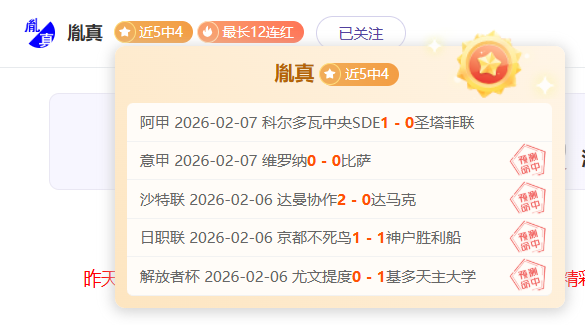 巴塞罗那以,横扫塞维利,西甲赛场强,太阳城,太阳城娱乐,娱乐城,线上娱乐城