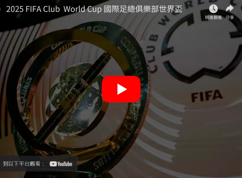 大乐透期号,专家斯图加,特比赛推荐,太阳城,太阳城娱乐,娱乐城,线上娱乐城