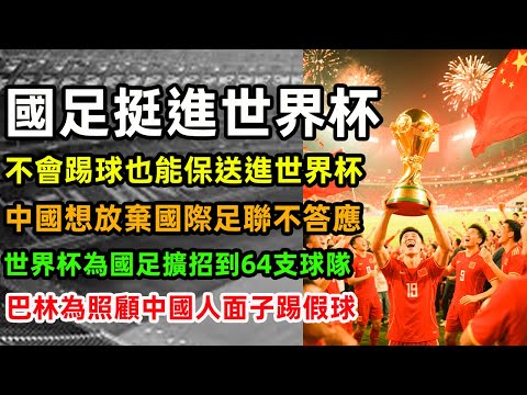 福彩,期专家推荐,质合分析前,太阳城,太阳城娱乐,娱乐城,线上娱乐城