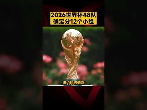 大乐透期号,专家推荐,墨西哥美洲,太阳城,太阳城娱乐,娱乐城,线上娱乐城