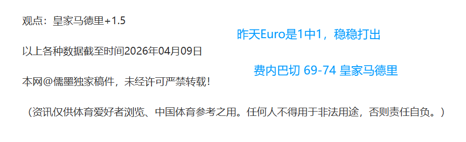 琼斯巧妙传,齐麟优美三,分一箭封喉,太阳城,太阳城娱乐,娱乐城,线上娱乐城