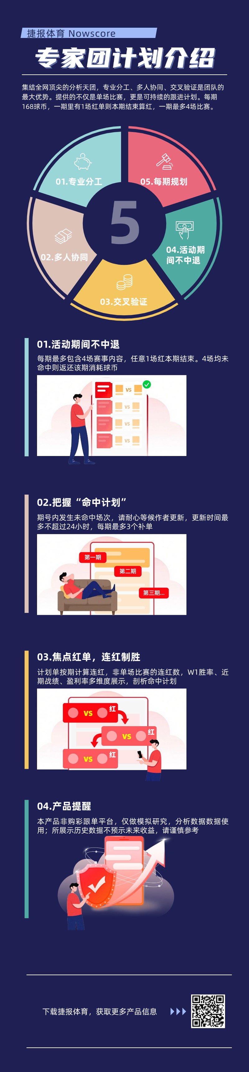 北青报曝,武磊与郭田,雨有望再次,太阳城,太阳城娱乐,娱乐城,线上娱乐城