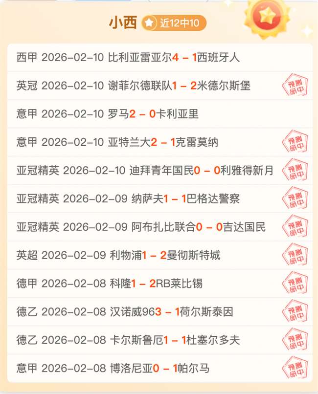 我国计划三,年内输送,名中医药专,太阳城,太阳城娱乐,娱乐城,线上娱乐城