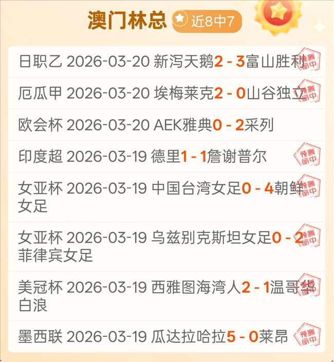 中以合作建,成的以色列,最大抽水蓄,太阳城,太阳城娱乐,娱乐城,线上娱乐城