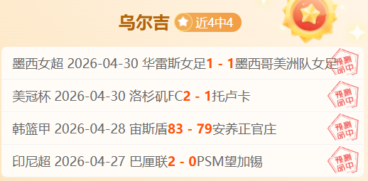 中以合作建,成的以色列,最大抽水蓄,太阳城,太阳城娱乐,娱乐城,线上娱乐城