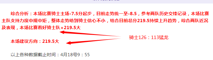 阿森纳年入,超曼联与曼,城持平,太阳城,太阳城娱乐,娱乐城,线上娱乐城