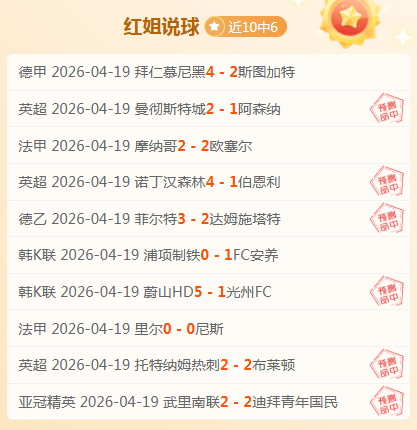 约罗,痛楚尽散,心满意足,太阳城,太阳城娱乐,娱乐城,线上娱乐城