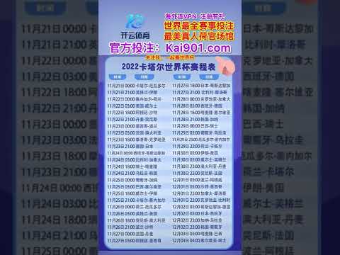 阿尔瓦雷斯,首秀赛季进,球破纪录,太阳城,太阳城娱乐,娱乐城,线上娱乐城