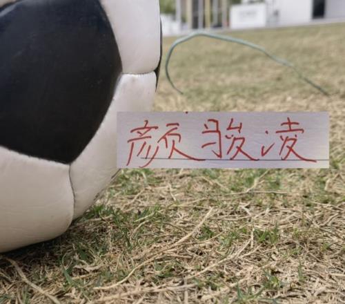 大乐透期号,专家推荐,德篮甲连胜,太阳城,太阳城娱乐,娱乐城,线上娱乐城