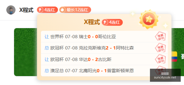 太阳城娱乐,太阳城,娱乐城,太阳城,太阳城娱乐,娱乐城,线上娱乐城