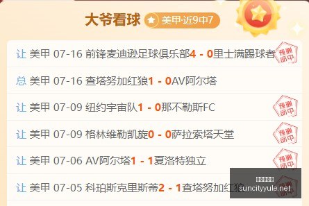 太阳城娱乐,娱乐城新动,作落地引发,太阳城,太阳城娱乐,娱乐城,线上娱乐城