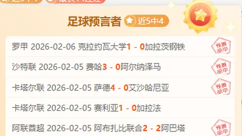 孙颖莎挺进亚洲杯女单半决赛