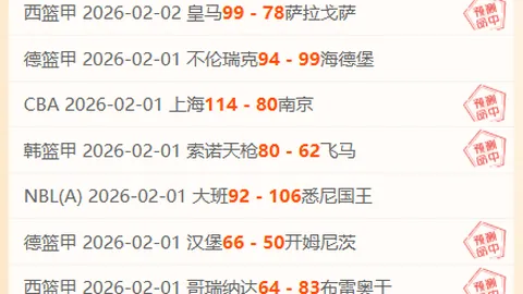 “利雅得胜利球队受大巴故障影响，迟到赛场报道”