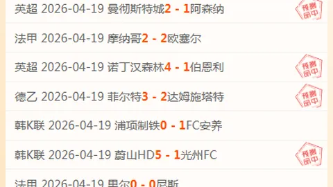 约罗：痛楚尽散，心满意足