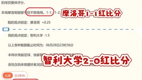 太阳城娱乐，线上娱乐城， 095215
