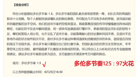 太阳城娱乐市场突发变动结果已公布